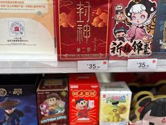 -名创优品(海珠乐峰广场店)
