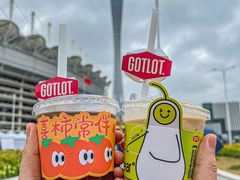 -海心沙亚运公园