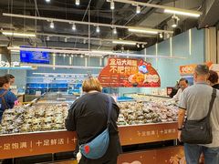 -盒马鲜生(皇庭广场店)