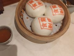 -禄运茶居·手工点心(恒宝广场店)