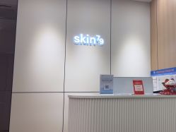 -skin79皮肤管理中心