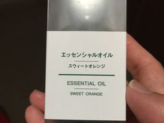 -MUJI无印良品(武汉世界城广场店)