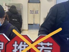 -加减茶饮(高沙店)