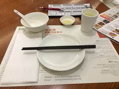 -鼎泰丰(美丽华店)