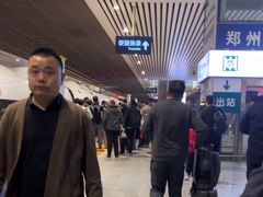 -郑州东站