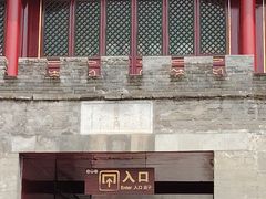 -承德避暑山庄景区