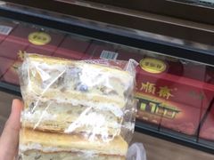 -大顺斋(牛街店)