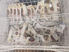 -楼外楼肥羊木炭火锅居(乐群街店)