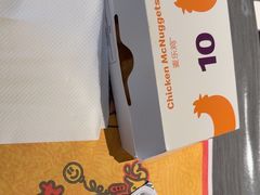 -麦当劳(兰天城市广场店)