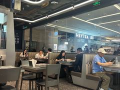 -敏华冰厅(平安金融中心店)