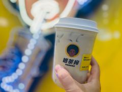 -奶茶狗(旧梦店)