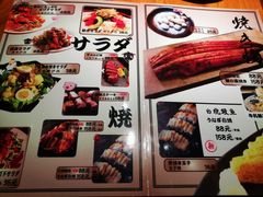 菜单-醉虎传(南锣鼓巷店)