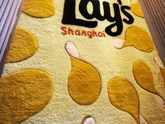 -Calix&Lay's(新天地店)