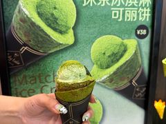 -July tale·可丽饼(德基广场店)