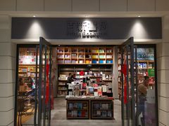 -百新书局(尚悦湾店)