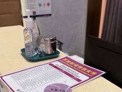 -舒适堡健身(爱琴海店)