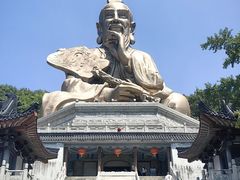 -句容茅山景区