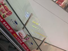 -万达广场(临港店)