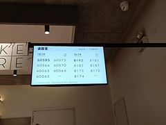 -喜茶(上海兴业太古汇店)