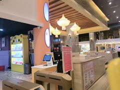 -汤连得(长清路店)