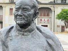 -中国客家博物馆