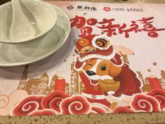 -点都德(聚福楼店)