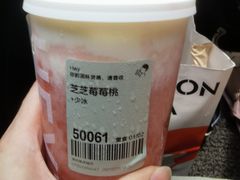 -喜茶(深圳海岸城店)