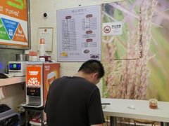 -威记肠粉王(福彩路店)