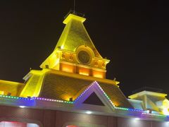 -沈阳方特欢乐世界