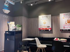 -肯德基(芜湖万达店)