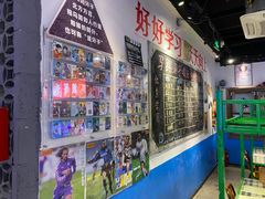 -马路牙子地桌烤肉(工体店)