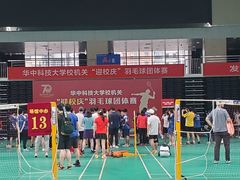 -华中科技大学光谷体育馆