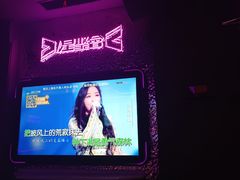 -星聚会KTV X PARTY K(上海东方渔人码头店)