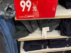 -优衣库(苏州天虹CCMall石路店)