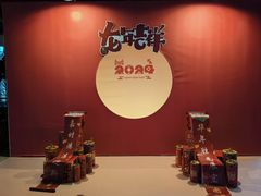-金海湾嘉华度假酒店·海天阁中餐厅