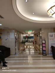 -南京康美美容医院·旗舰店
