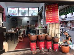 -燕子煨汤(山海关路店)