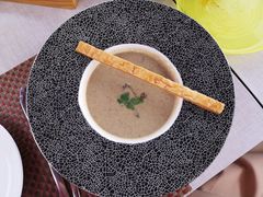 蘑菇汤-Kathleen's Waitan 凯圣琳江景西餐厅(外滩店)