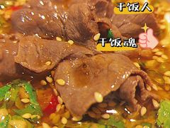 -海底捞火锅(玉桥商业广场店)