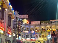 -横店广州街·香港街