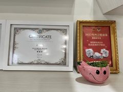 -襄阳爱尔眼科医院