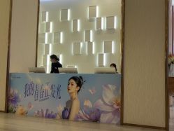 -深圳美莱医疗美容医院