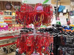 -永旺黄岛购物中心