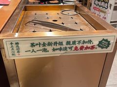 -禄运茶居·手工点心(猎德店)