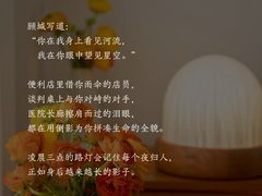 -曼朗心理咨询·旗舰店
