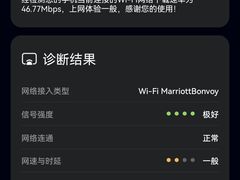 -北京海淀雅乐轩酒店