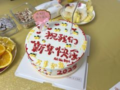 -勒甜LO CHO·定制低糖代糖纯动物奶油生日蛋糕(新开路店)