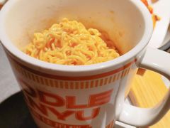 -探鱼·鲜青椒爽麻烤鱼(番禺万达店)