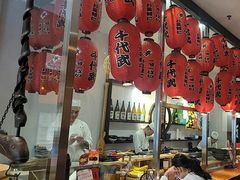 -千代武日本料理(开发区店)