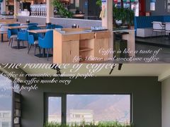 -平措康桑·和牛自助观景餐厅(布达拉宫店)